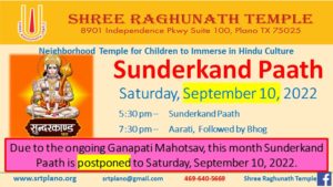 Sunderkand Paath - First Saturday only